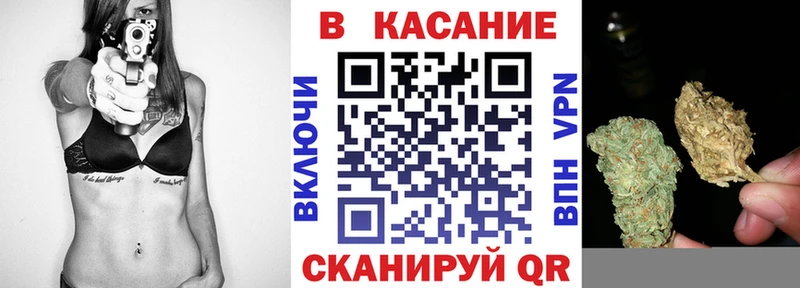 Сколько стоит Тимашёвск Alpha PVP  Cocaine  Меф мяу мяу  Каннабис  Гашиш 
