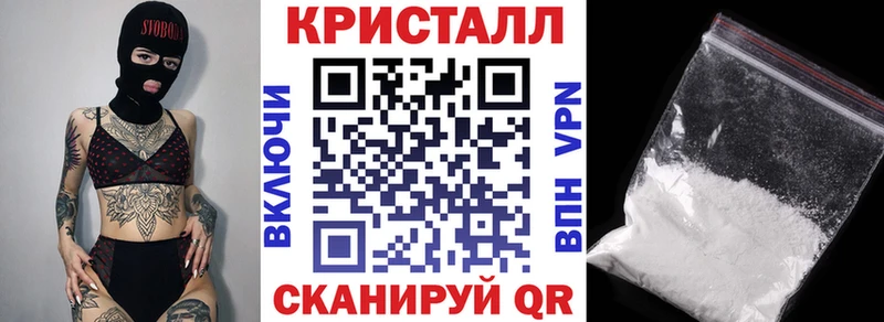 где купить наркоту  Тимашёвск  darknet формула  Amphetamine VHQ 