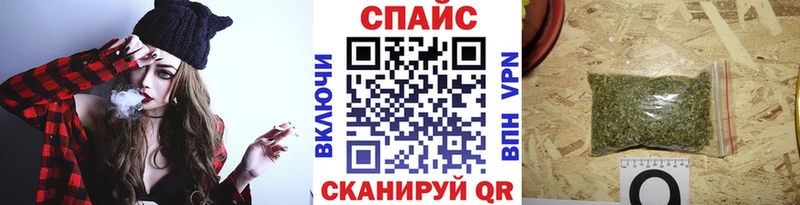 Бутират BDO Тимашёвск