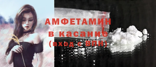 гашиш Арсеньев