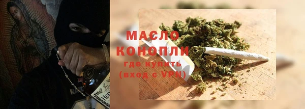 гашиш Арсеньев