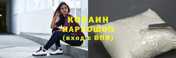 MDMA Аркадак