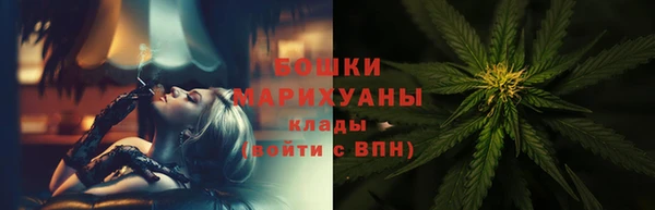 гашиш Арсеньев