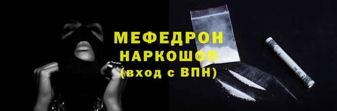 гашиш Арсеньев