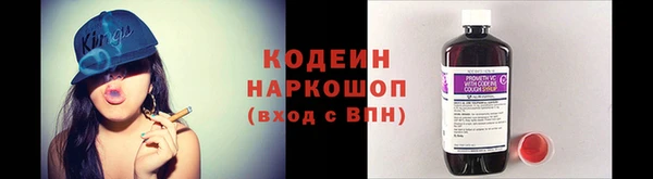 марихуана Новокубанск