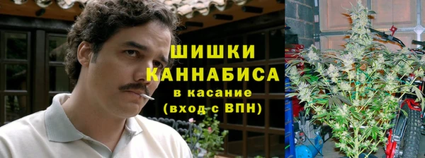 MDMA Аркадак
