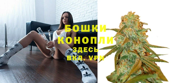 гашиш Арсеньев