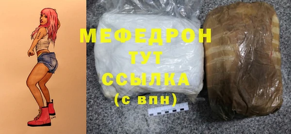 марихуана Новокубанск