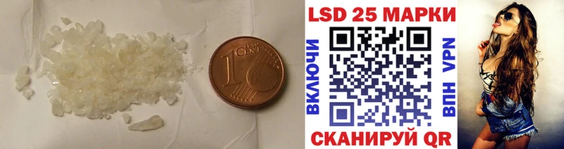 ЛСД экстази ecstasy  Тимашёвск 